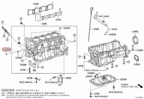 Toyota OEM O‐Ring, Oil Filter Bracket 96723-24020(×2) for Lexus - Picture 3 of 12