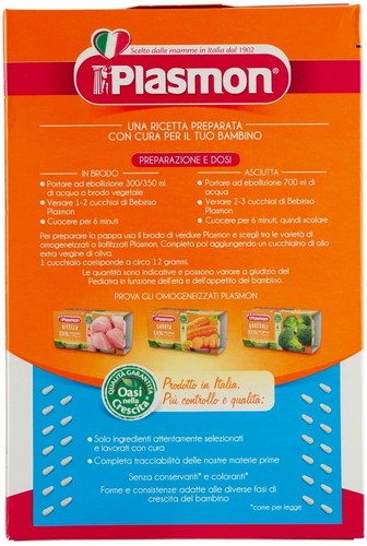 Plasmon Pastina Bebiriso 300g - Foto 3 di 6