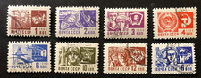 1966 RUSSIA Commemorative CTO