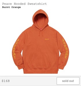 burnt orange sweatshirt