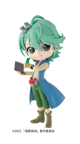 Kamen Rider W Auto Pi Philip Q Posket A Type Figur Qposket Japan - Bild 3 von 4