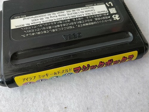 Starring Mickey Mouse Castle Of Illusion, World of Illusion Set MEGA DRIVE-c0620- - Imagen 5 de 12