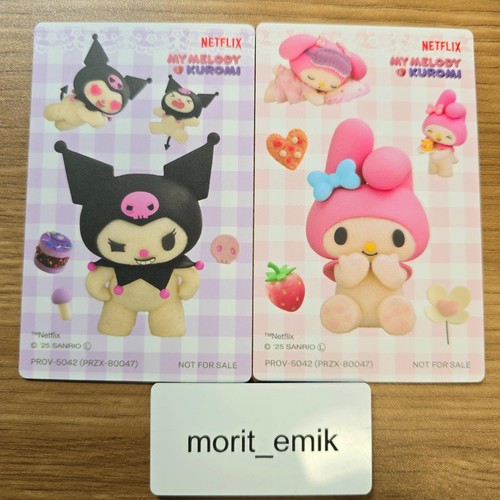 EUNCHAE LE SSERAFIM DIFERENTE JAPÓN My Melody & Kuromi Juego de tarjetas fotográficas oficiales - Imagen 20 de 24
