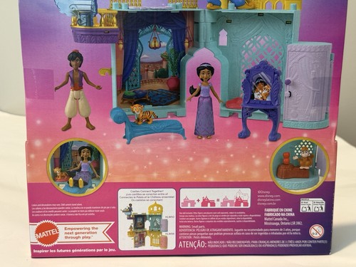 Disney Princess Jasmine's Palace & Belle's Castle Stackers Playset Lot of 2 NEW - Picture 9 of 20
