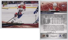 2024-25 Upper Deck Series 1 Exclusives /100 Cole Caufield #98