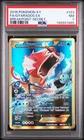 2016 POKEMON XY BREAKPOINT SECRET #123 FULL ART/GYARADOS EX PSA 7