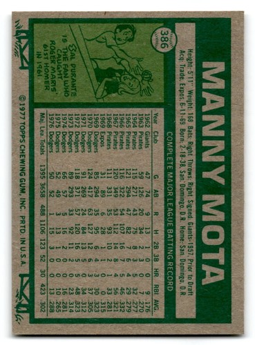 1977 Topps Baseball #251-500 EX/MT to NM You Choose Complete Your Set - Picture 269 of 495