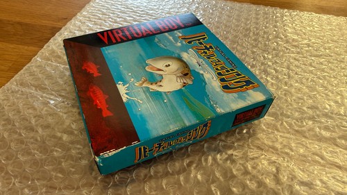 Virtual Fishing, Virtual Boy, VB, jp, Japan, Komplett, Sammlung, LESEN - Bild 17 von 24