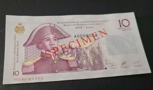Rare Haiti SPECIMEN Bicentennial of Independence 1804- 2004  TEN GOURDES