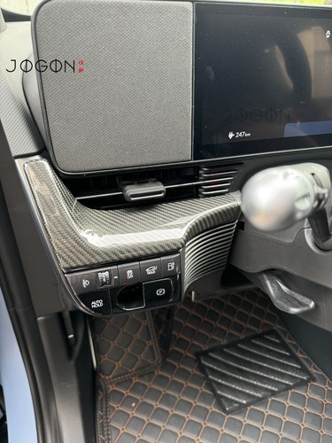 For Hyundai Ioniq 5 NE XRT 5 N 2022-2025 Dry Carbon Console Dashboard Kit Trims - Picture 3 of 14