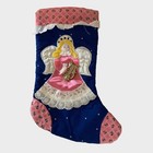 Hand Crafted Holiday Christmas Angel Stocking Plastic Harp Lace 