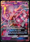 Mewtwo GX #SM196 Promo NM Pokemon Card
