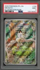 Pokemon Meowth Phantasmal Flames Illustration Rare #106 PSA 9 Mint