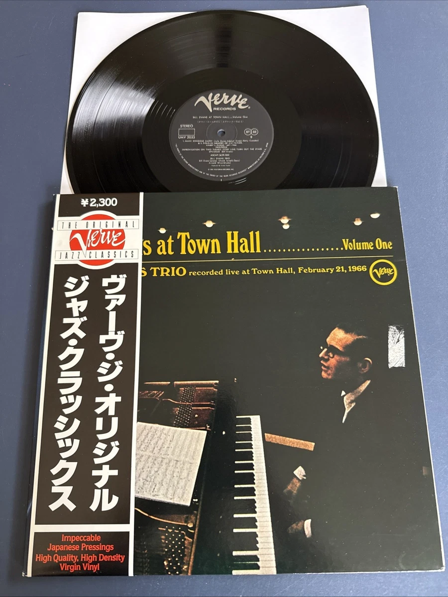 Bill Evans Excellent (EX) Grading LP Vinyl Records for sale | eBay