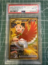 2025 Pokemon DRI EN Ethan’s HO-OH Ex Hyper Rare (PSA 8 NM-MT)