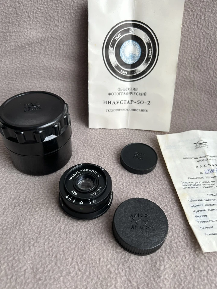 INDUSTAR 50-2 f3.5/50mm M42 Excelente HECHO en URSS KMZ №87006548 - Imagen 3 de 4