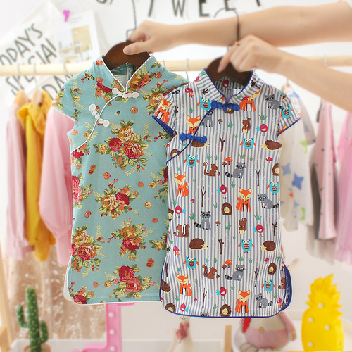 Sommer Kinder Kleidung Mädchen Blumen Stehkragen Kleid Cheongsam Rock - Bild 8 von 15