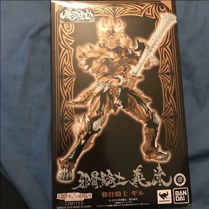 Bandai Action Figure Makai Kado GARO Wicked Bones Knight Giru F/S