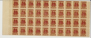 Austria-Military-ITALY-1918-ORTSPOSTMARKEN-40-BLOCK-039-UDINE-039-2Cent