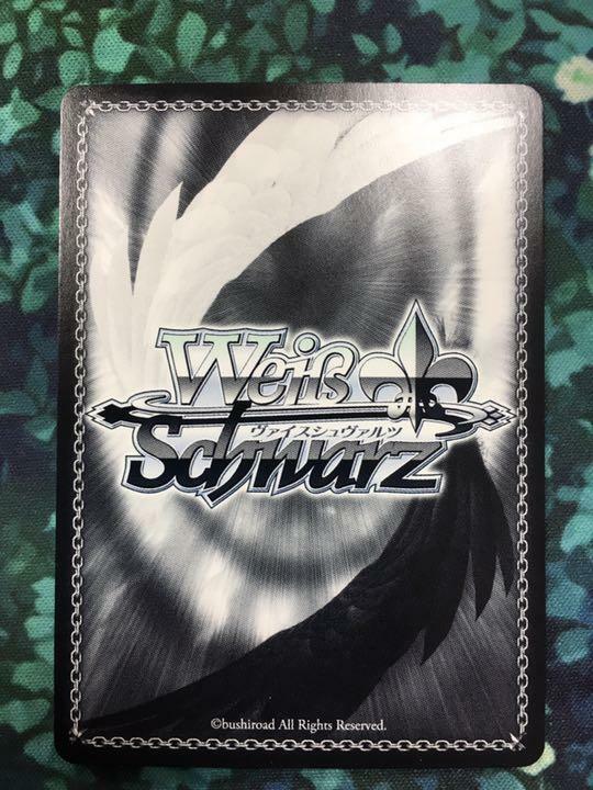 Signed Weiss Schwarz Hololive HOL/W91-093SP SP Roboco Card
