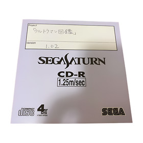 SEGA SATURN Ultraman Encyclopedia Jpn Development CD PS2 Demo Cartridge Set Used