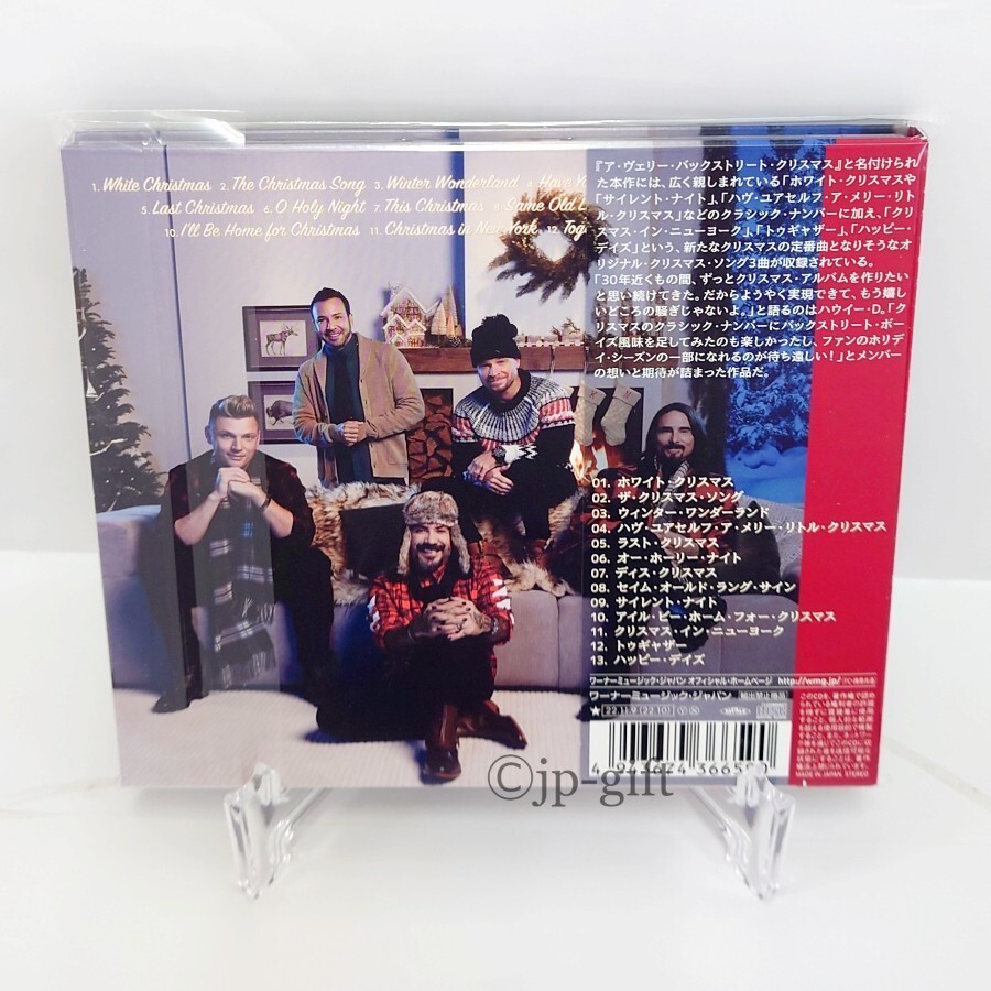 洋楽 A VERY BACKSTREET CHRISTMAS DELUXE Backstreet Boys