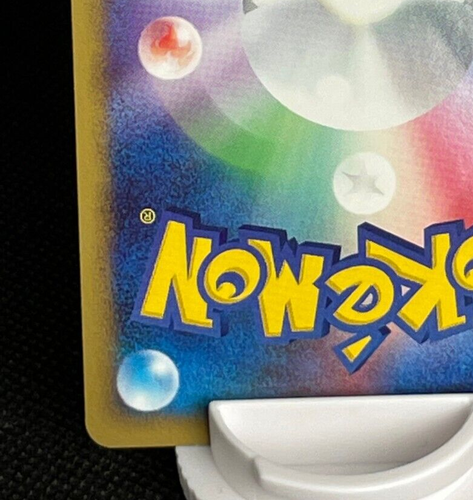 Mew Holo DPBP#182 Pokemon Card Nintendo Japanese TCG 2007 - Picture 10 of 12