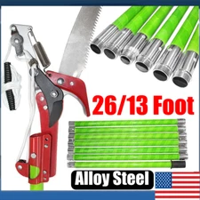 26/13 Foot Extendable Pole Saw Tree Pruner Trimming Package Set Extension Pole 