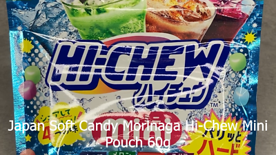 Japan Soft candy Morinaga Hi-Chew Mini Pouch 60g × 8 bags | eBay