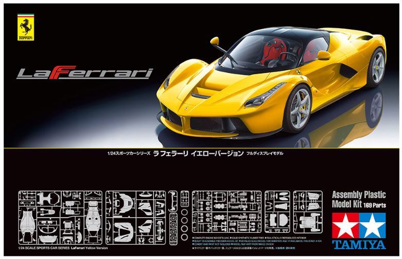 Tamiya 1 24 Laferrari Versione Gialla Tamiya 1 24 Laferrari Versione Gialla