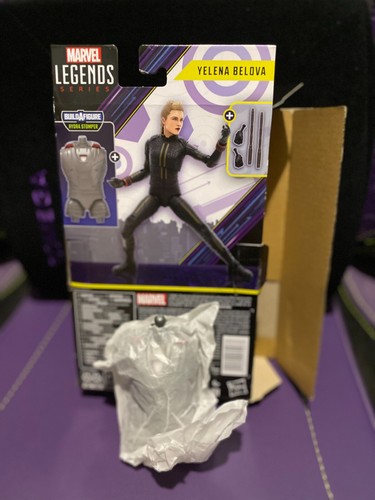 MARVEL LEGENDS Build A Figure BAF Mixed Figure Parts - You Choose - Picture 29 of 45