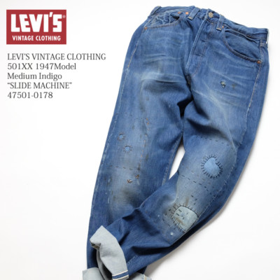 Levi's Vintage Clothing 501 1947 Selvedge Cone Denim Jeans
