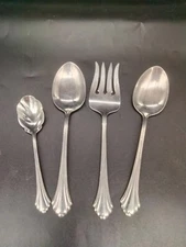 Oneida Bancroft 4 Pc Serving Set: Meat Fork ,2 Serving Spoons and Sugar Spoon