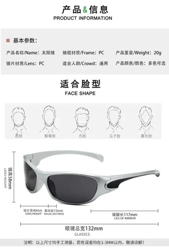 New Punk Y2K Sunglasses Women Goggle Luxury Brand Wrap Square Sun Glasses 2000'S - Picture 8 of 30