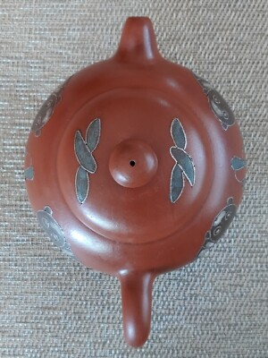 宜兴老一厂荆溪王制镶嵌银丝熊猫紫砂壶Vintage Chinese Yixing Zisha