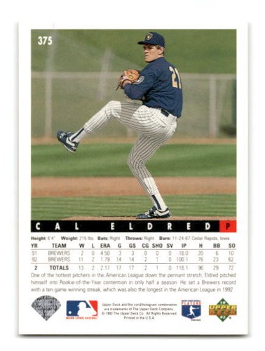 1993 Upper Deck Baseball Card #276 - #475 - - - Pick A Card - - - Complete A Set - Picture 169 of 335