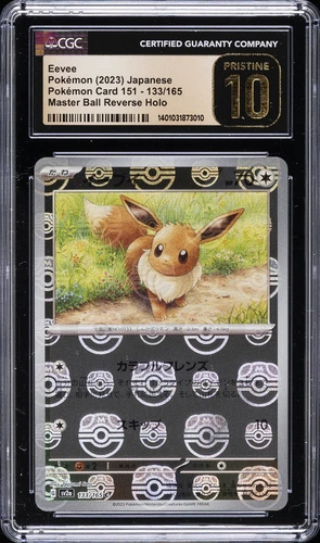 2023 POKEMON 151 JAPANESE EEVEE MASTER BALL REVERSE HOLO CGC 10 PRISTINE