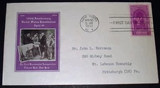 IOOR #854 WASHINGTON INAUGURATION FDC 