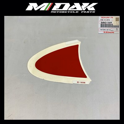 ADESIVO DECALCO FIANCATA SX / COWLING LH STICKER KAWASAKI NINJA ZX