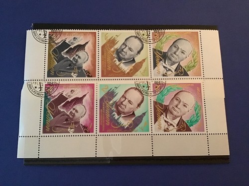 Yemen Winston Churchill Used R46120