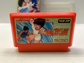 CAPTAIN TSUBASA - FAMICOM FC NES NINTENDO IMPORT JAPAN 1988 TECMO GAME USED