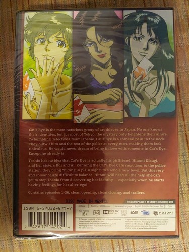 Cat's Eye (1983 Anime) Season 1 DVD - 第 2/3 張圖片