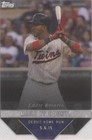 2022 Topps X Wander Franco - Eddie Rosario #63