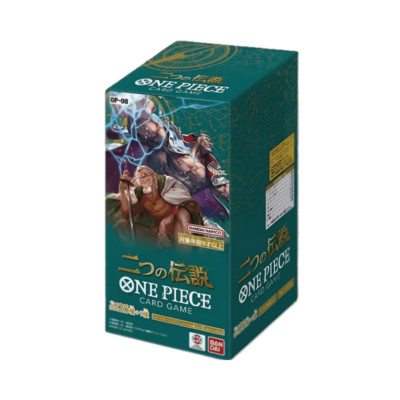 ONE PIECE エピソードボックス7.8.9セットオマケ付き One Piece Box Set | eBay