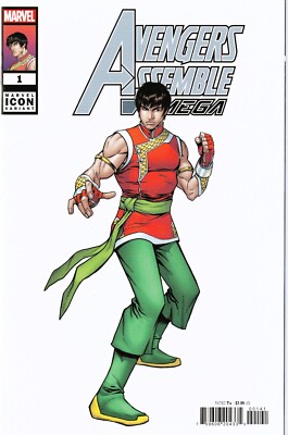 AVENGERS ASSEMBLE OMEGA #1 FINALE! (2023) AARON/GARRON ~ VARIANT~ UNREAD NM