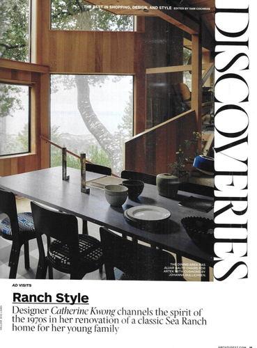 Architectural Digest Magazine Paloma Elsesser New Designers Landscape Architects - Picture 4 of 12