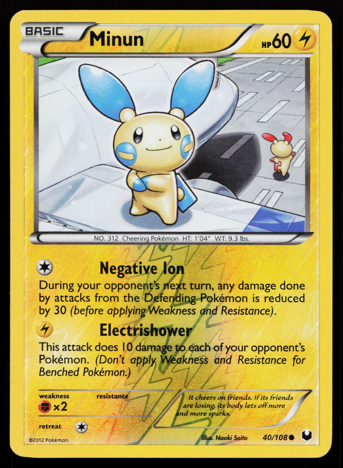 Minun 40/108 Common Dark Explorers Reverse Holo Pokémon Card