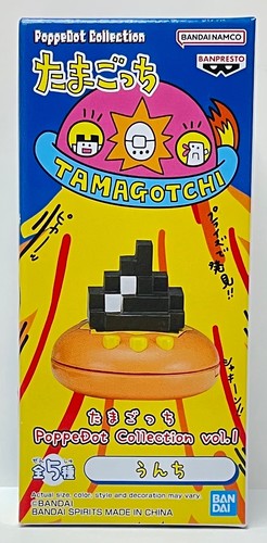 Tamagotchi PoppeDot Collection Poop Mini Figur E Bandai Namco - Bild 1 von 7