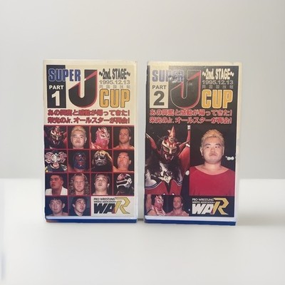 Super J Cup 2nd Stage VHS Set of 2 Chris Benoit Jericho