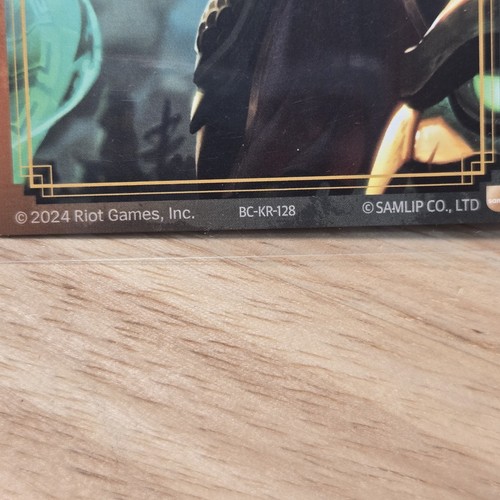 Samlip illaoi Card 2024 riot games official League of legends card - 第 2/2 張圖片